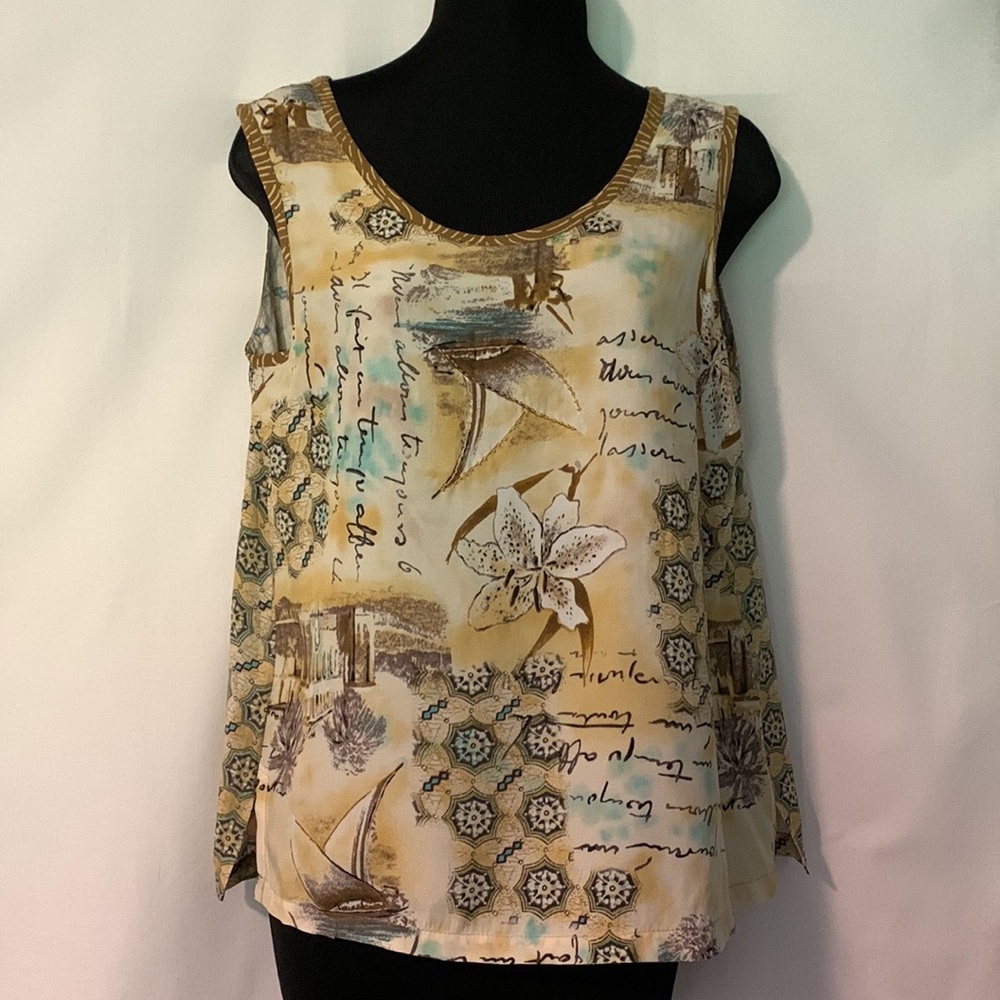 4 Piece Fun Outfit ~ Includes Jacket, Pants, Skirt and Reversible Tank Top